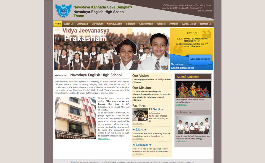 Navodaya Highschool