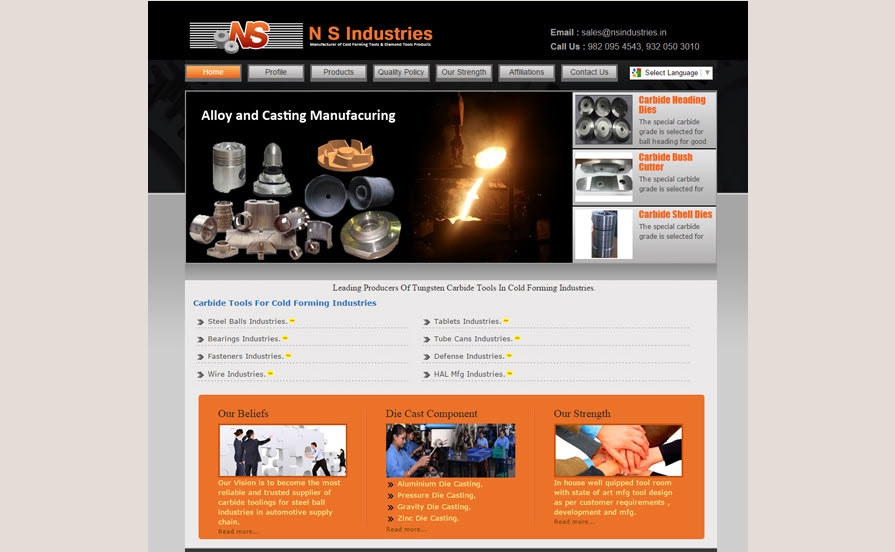 N S Industries