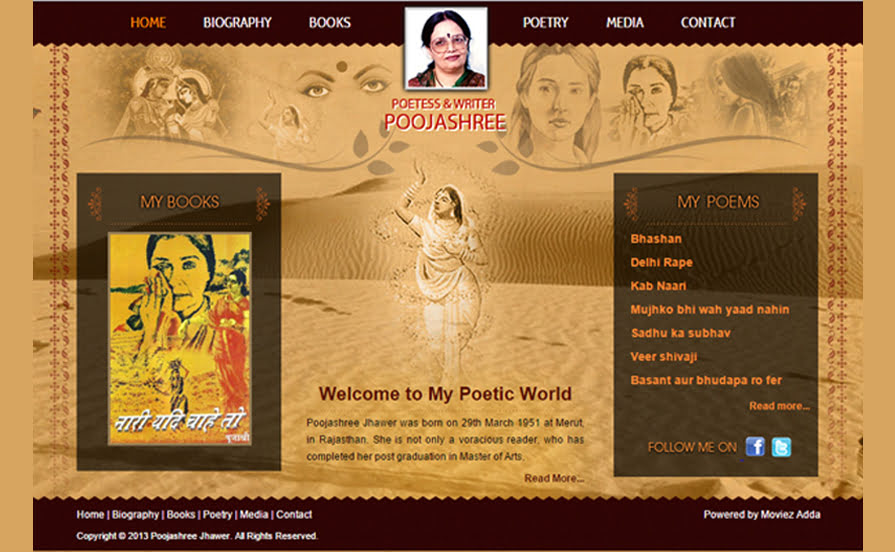 Poojashree Jhawer